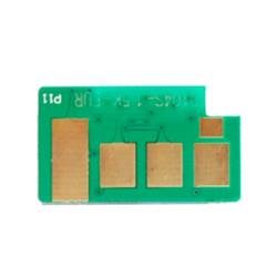 chip do Samsung ml-1660 zamiennik Białystok